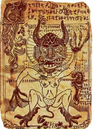 Biblia del diablo- Foto Cortesía